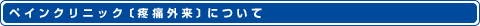 yCNjbNkuɊOlɂ